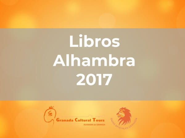 libros Alhambra 2017