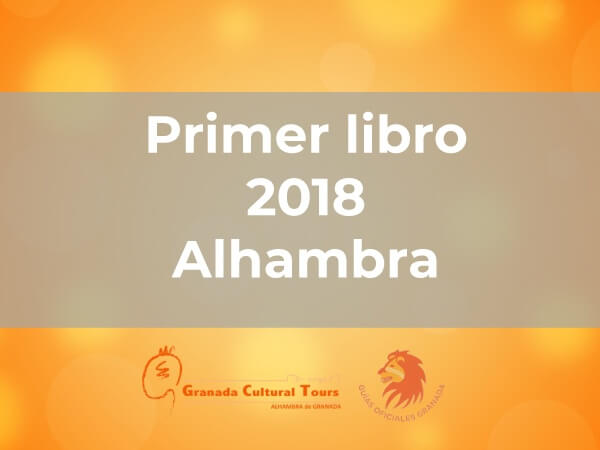 primer libro Alhambra 2018