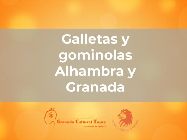 Galletas gominolas Alhambra Granada